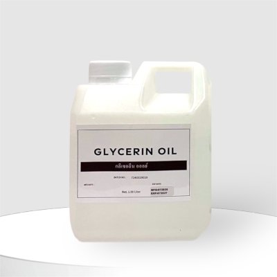 Glycerin